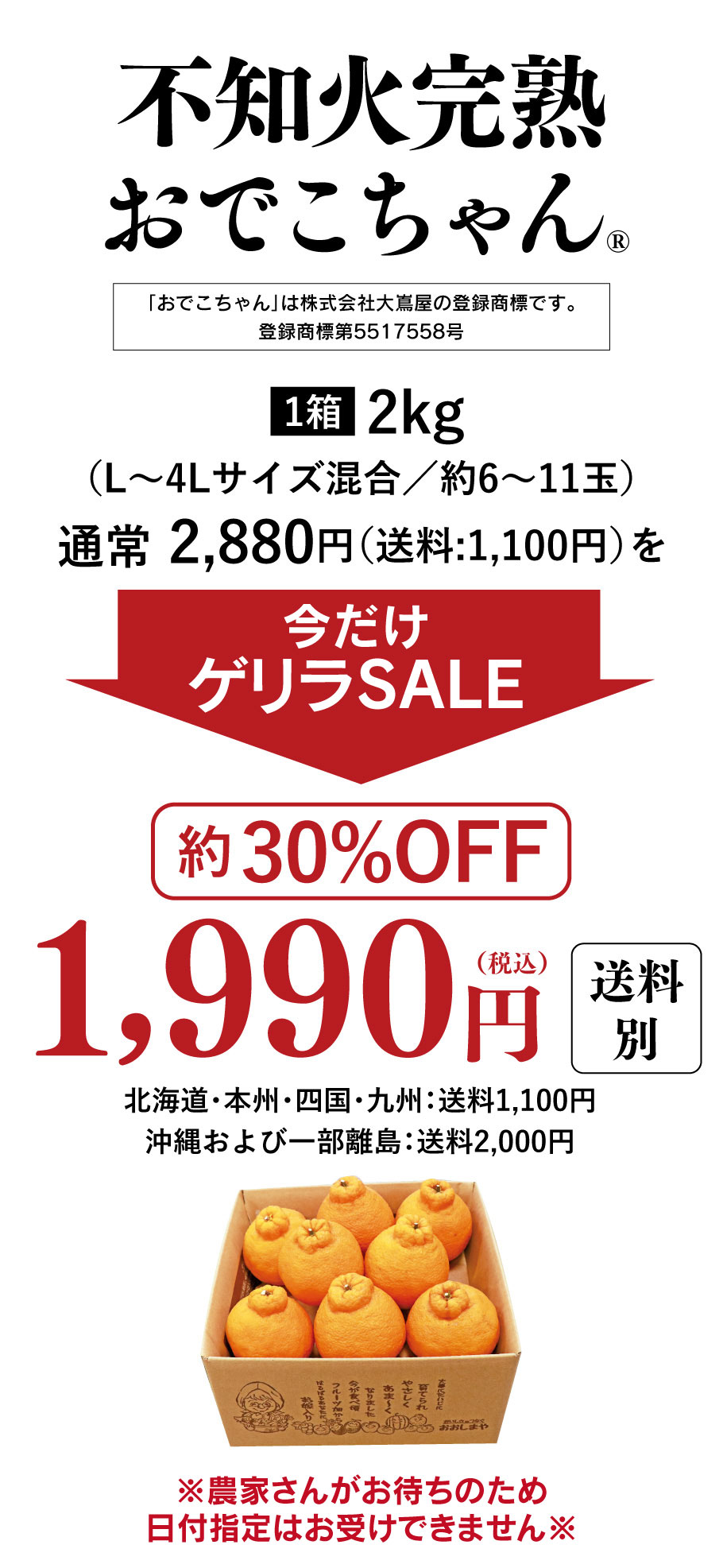 てっちゃんママご依頼品 敬老の日 プレゼント おばあちゃん 誕生日 孫 祖母 ステンレス