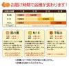 不知火完熟おでこちゃん