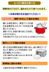  豚足（焼き豚足）