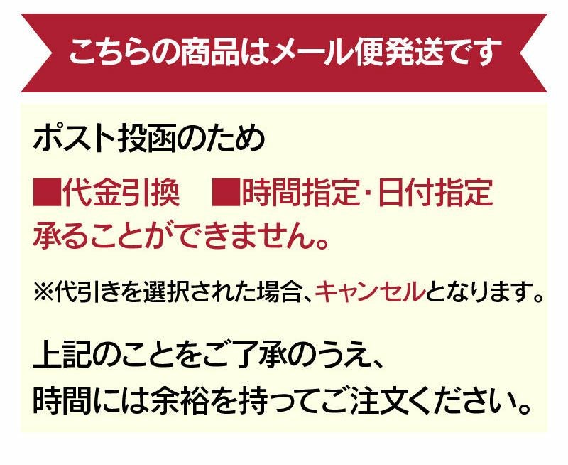 漬け物 割干し大根 