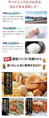 さつま揚げ ギフトセット 送料無料 10種類 40枚