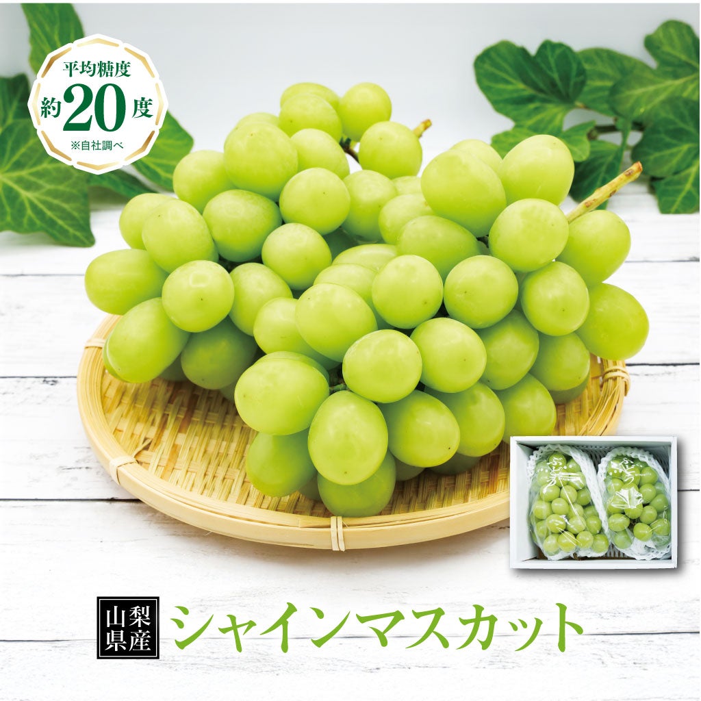 1kg 2房でお届けいたします