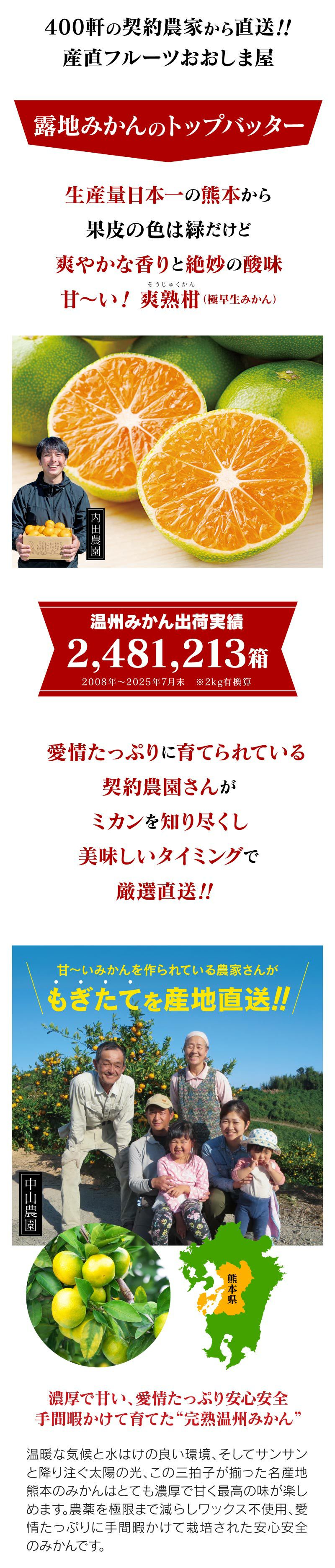 000000000903-02.jpg?size=xs&w=