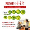 サイズ、規格