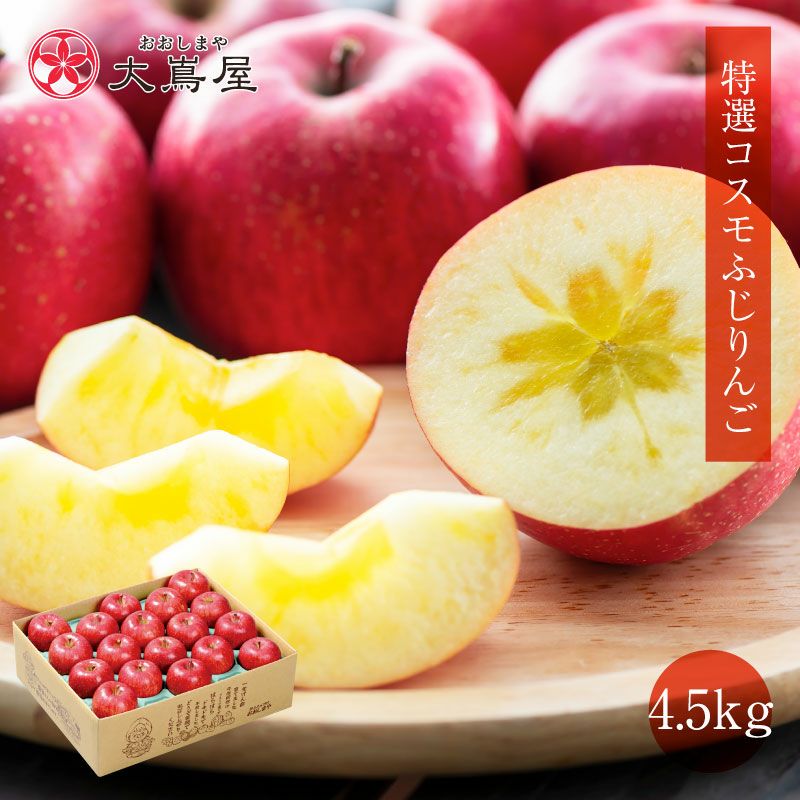 りんごさま専用品 20240325-kd-c-sg-002.jpg